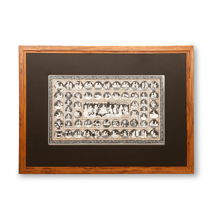 Katha - Wall Decor