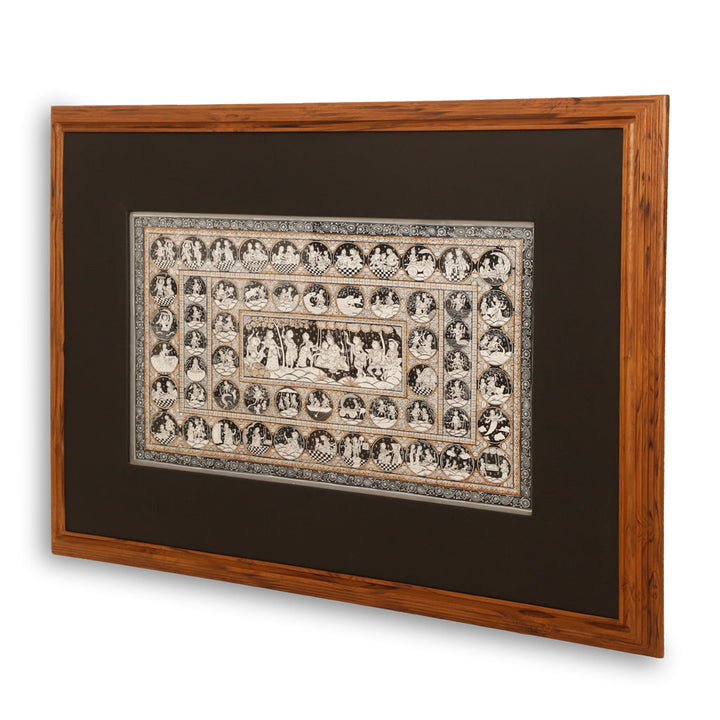 Katha - Wall Decor