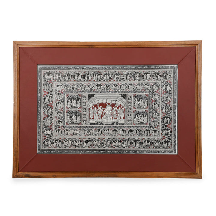 Katha - Wall Decor
