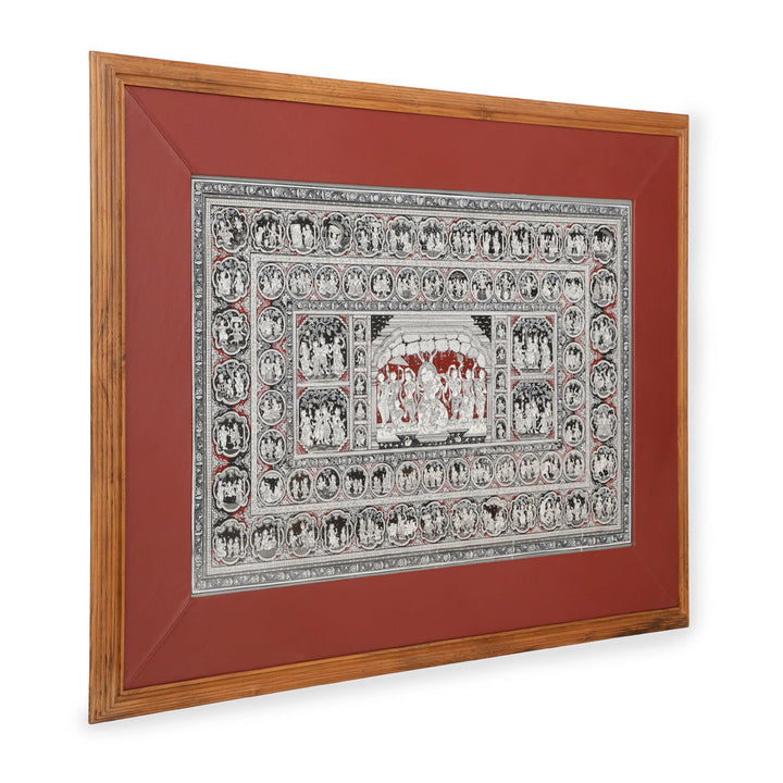 Katha - Wall Decor