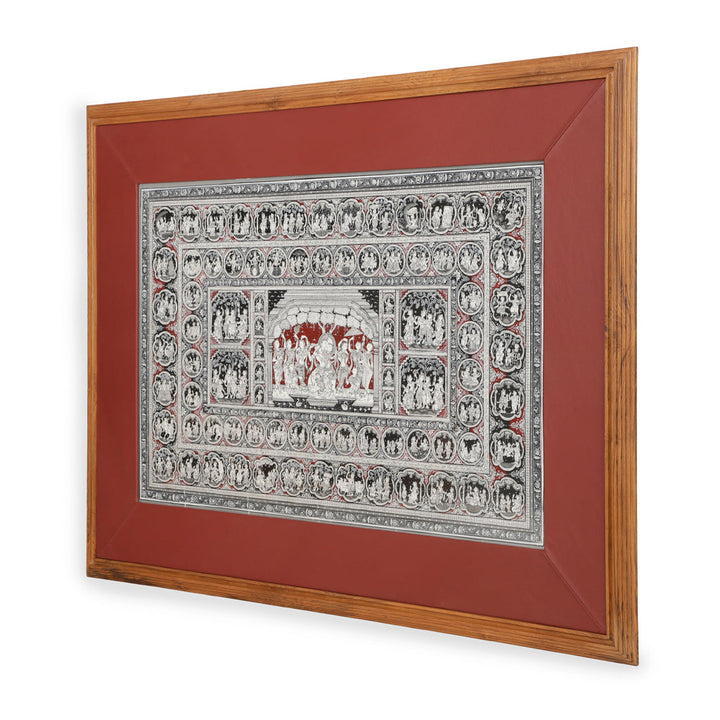 Katha - Wall Decor
